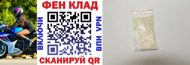 blacksprut как войти  Сухой Лог  АМФЕТАМИН 98% 