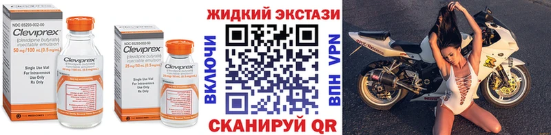omg как войти  Сухой Лог  БУТИРАТ 1.4BDO  наркота 