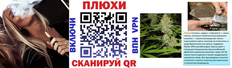 сколько стоит  Сухой Лог  мориарти телеграм  Гашиш VHQ 