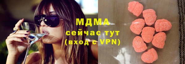 ешки Аркадак