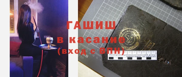 ешки Аркадак