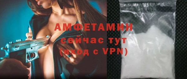 кокаин VHQ Алзамай