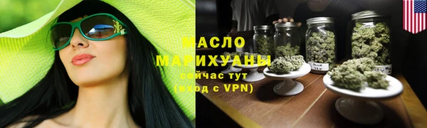 марки lsd Алексин