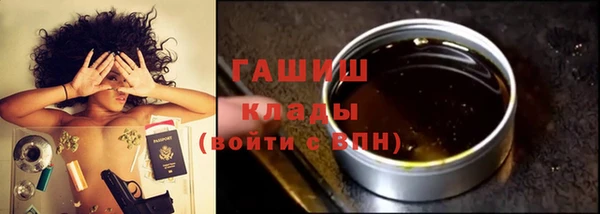 ешки Аркадак