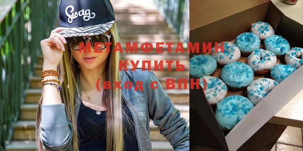ешки Аркадак