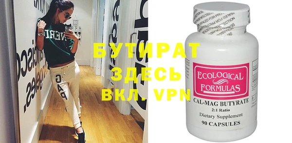 ешки Аркадак