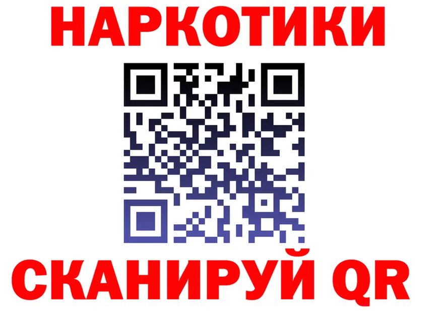 МЕФ 4 MMC ТОР маркетплейс гидра Сухой Лог