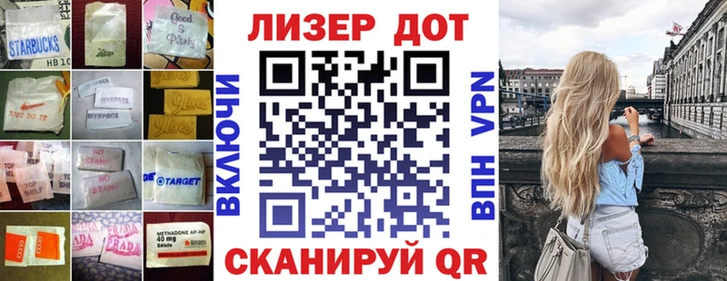 продажа наркотиков Сухой Лог LSD-25 экстази кислота